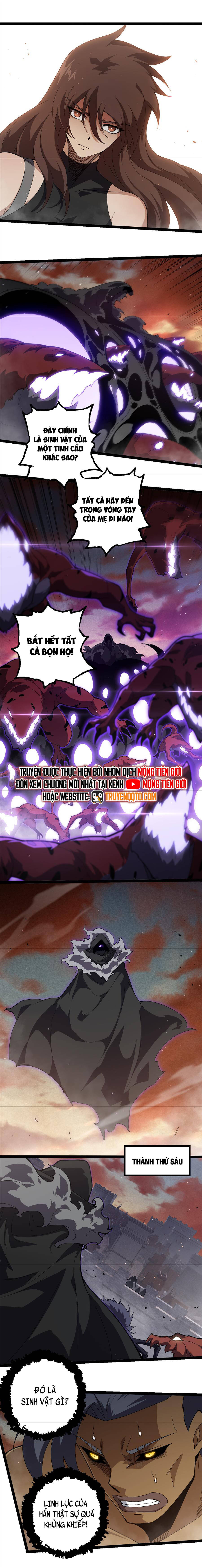 Chuyển Sinh Thành Liễu Đột Biến: Chapter 328