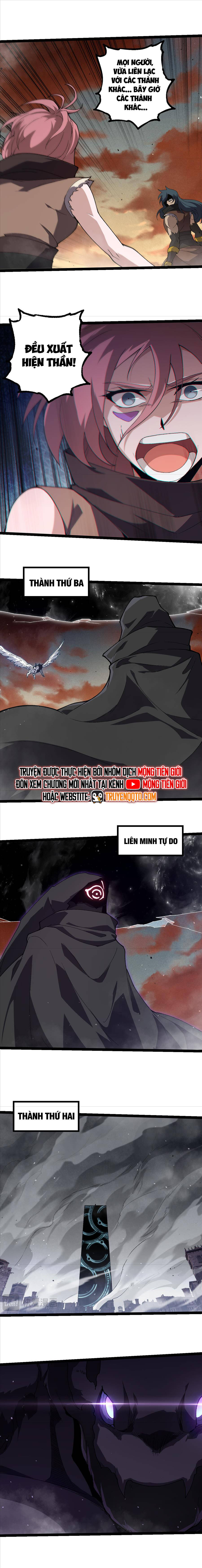 Chuyển Sinh Thành Liễu Đột Biến: Chapter 328