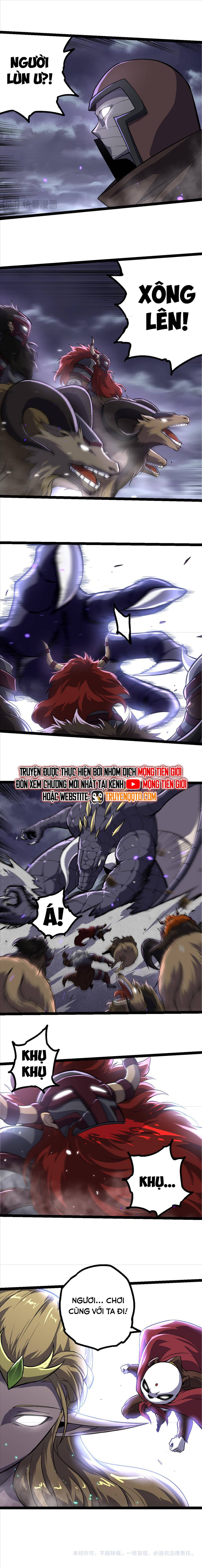 Chuyển Sinh Thành Liễu Đột Biến: Chapter 329