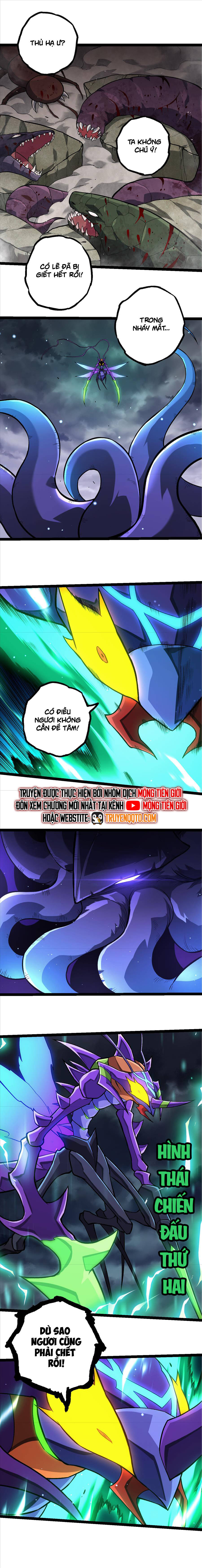 Chuyển Sinh Thành Liễu Đột Biến: Chapter 329