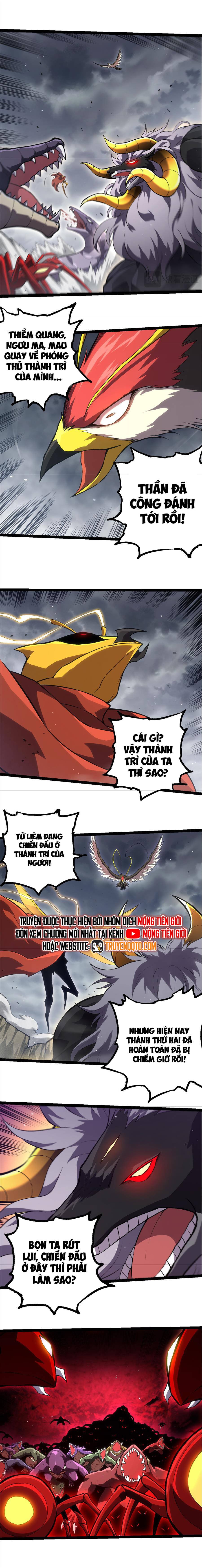 Chuyển Sinh Thành Liễu Đột Biến: Chapter 329