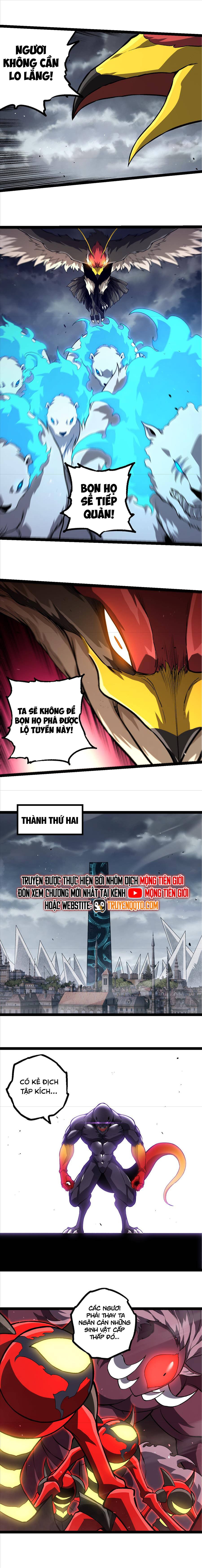 Chuyển Sinh Thành Liễu Đột Biến: Chapter 329