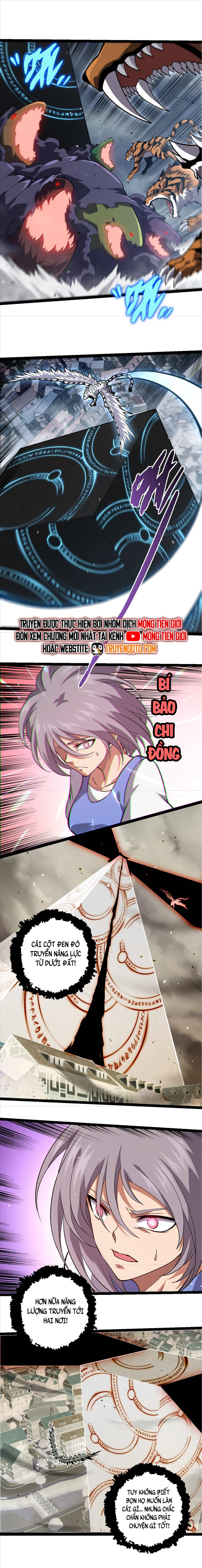 Chuyển Sinh Thành Liễu Đột Biến: Chapter 329