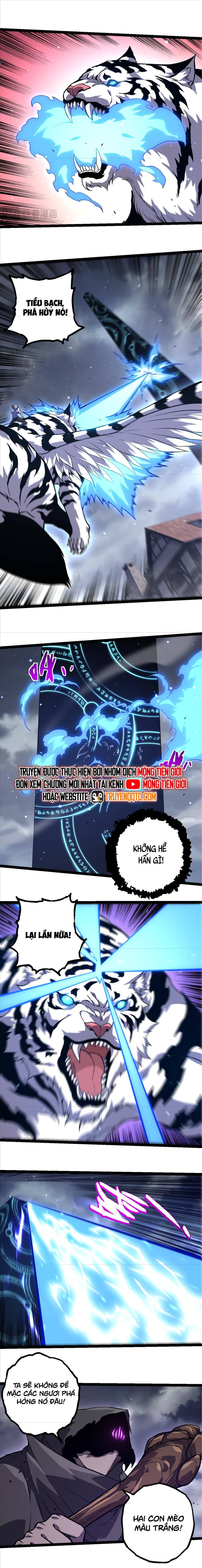 Chuyển Sinh Thành Liễu Đột Biến: Chapter 329