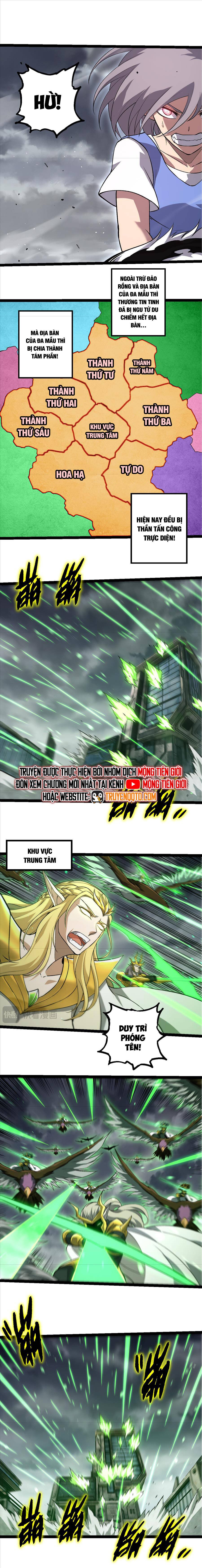 Chuyển Sinh Thành Liễu Đột Biến: Chapter 329