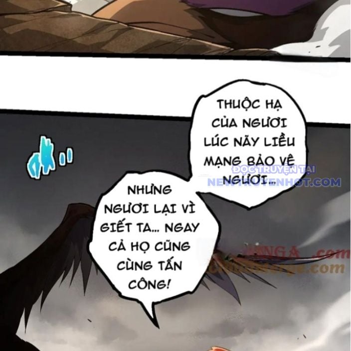 Chuyển Sinh Thành Liễu Đột Biến: Chapter 330
