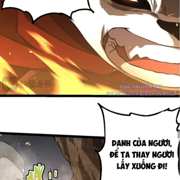 Chuyển Sinh Thành Liễu Đột Biến: Chapter 330
