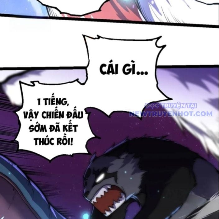 Chuyển Sinh Thành Liễu Đột Biến: Chapter 330