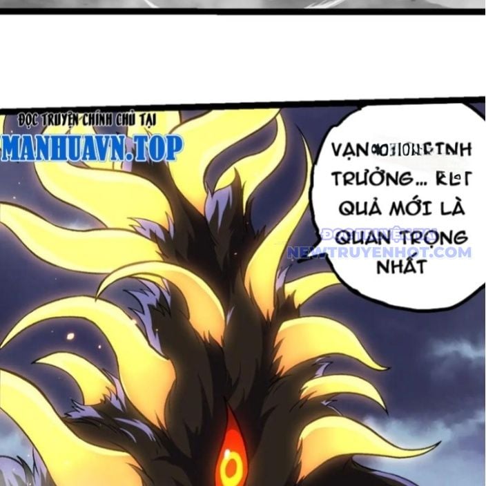Chuyển Sinh Thành Liễu Đột Biến: Chapter 330