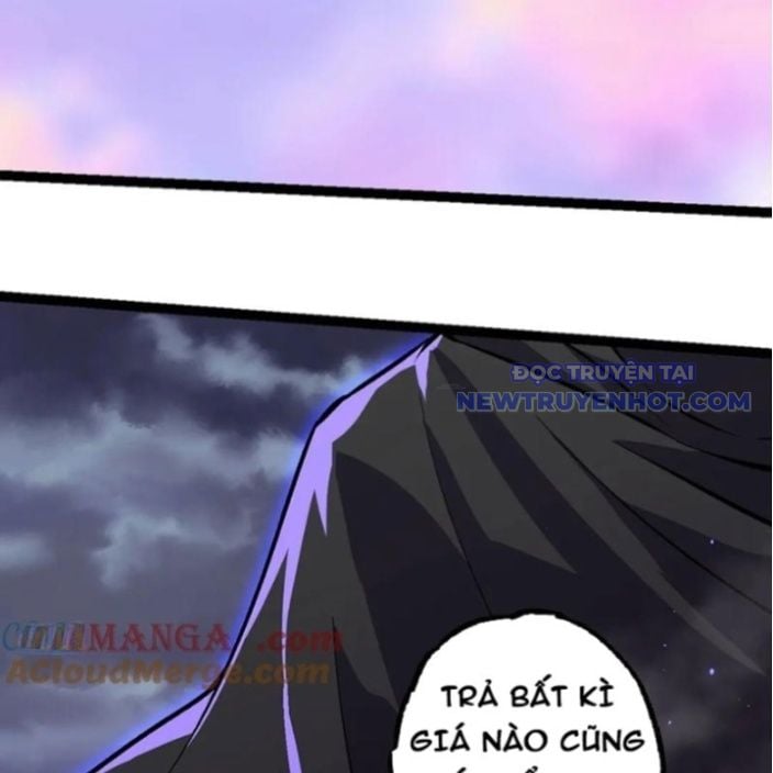Chuyển Sinh Thành Liễu Đột Biến: Chapter 330