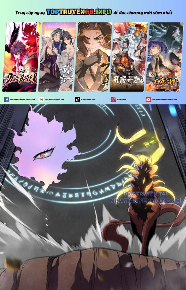 Chuyển Sinh Thành Liễu Đột Biến: Chapter 330