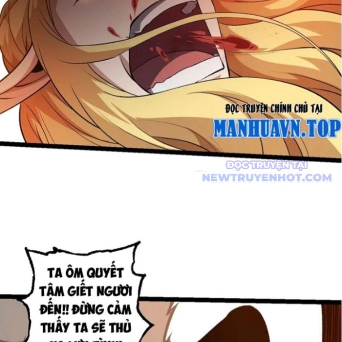 Chuyển Sinh Thành Liễu Đột Biến: Chapter 330