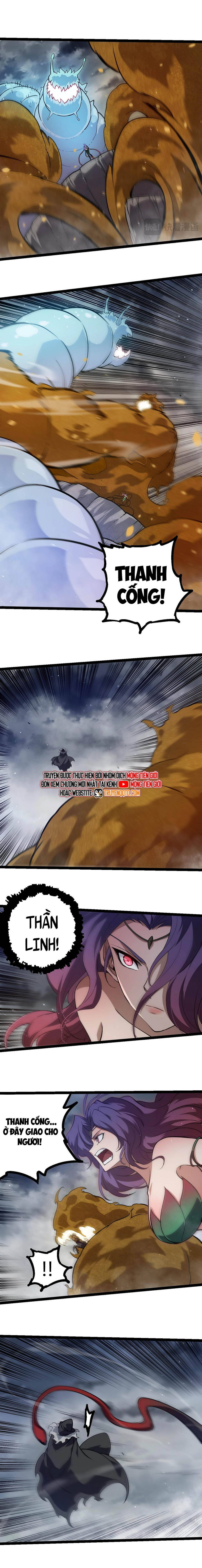 Chuyển Sinh Thành Liễu Đột Biến: Chapter 331