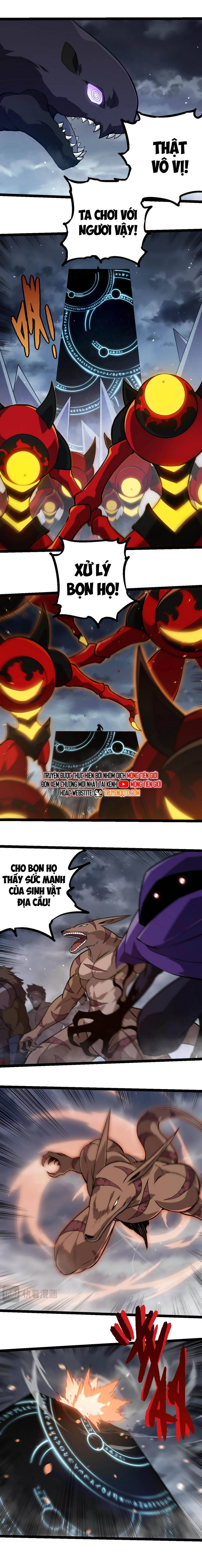 Chuyển Sinh Thành Liễu Đột Biến: Chapter 331