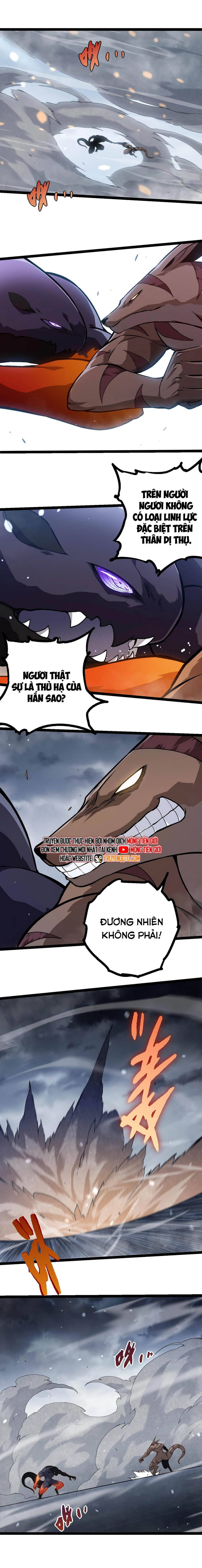 Chuyển Sinh Thành Liễu Đột Biến: Chapter 331