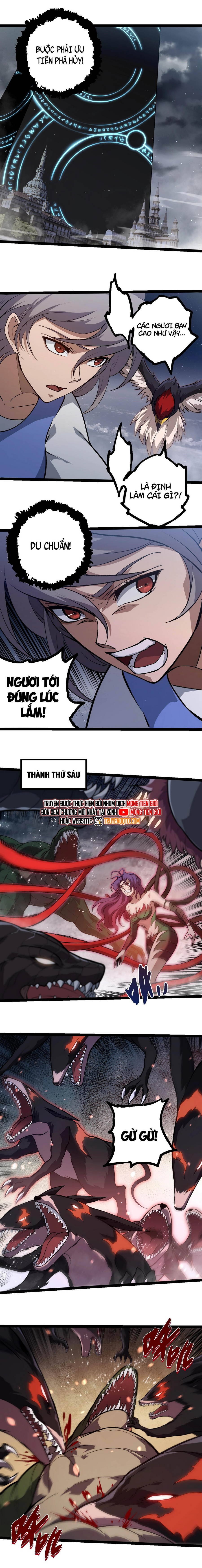 Chuyển Sinh Thành Liễu Đột Biến: Chapter 331