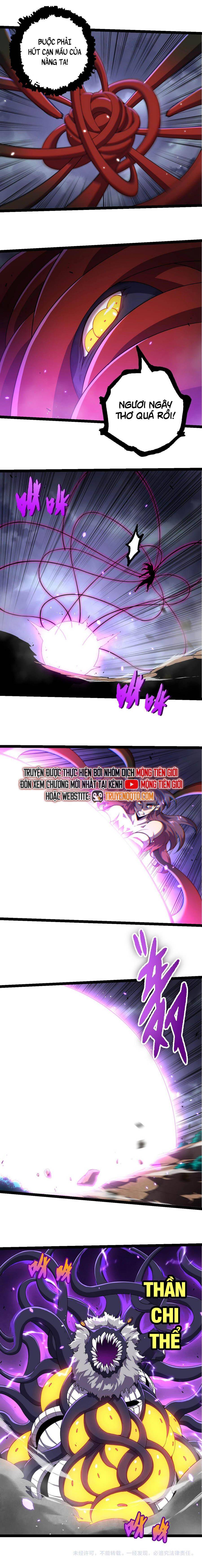 Chuyển Sinh Thành Liễu Đột Biến: Chapter 332