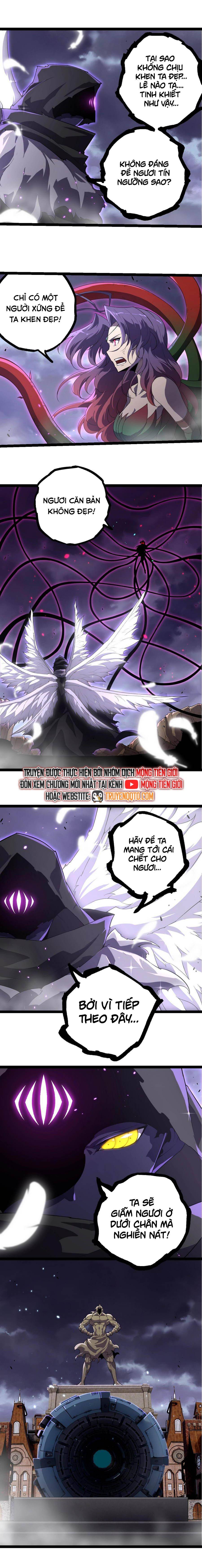 Chuyển Sinh Thành Liễu Đột Biến: Chapter 332