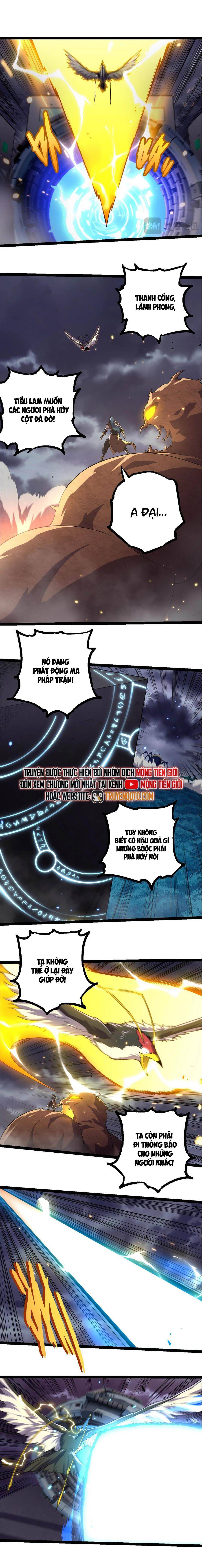 Chuyển Sinh Thành Liễu Đột Biến: Chapter 332
