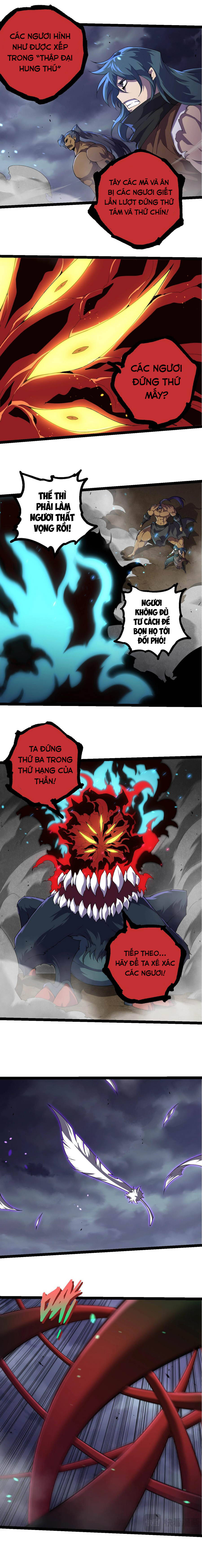 Chuyển Sinh Thành Liễu Đột Biến: Chapter 332
