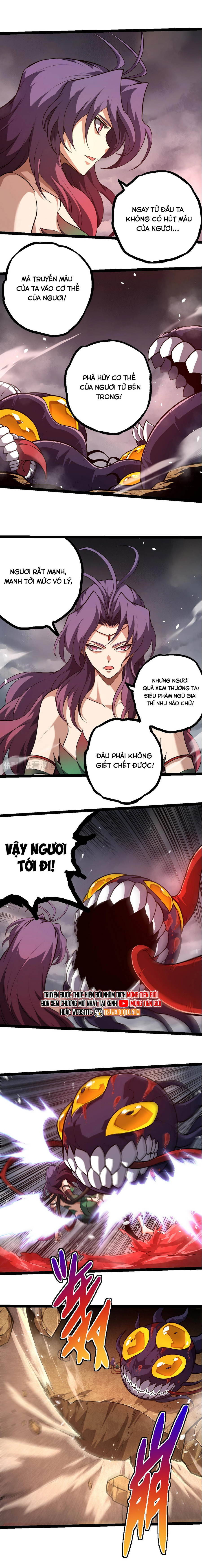 Chuyển Sinh Thành Liễu Đột Biến: Chapter 333