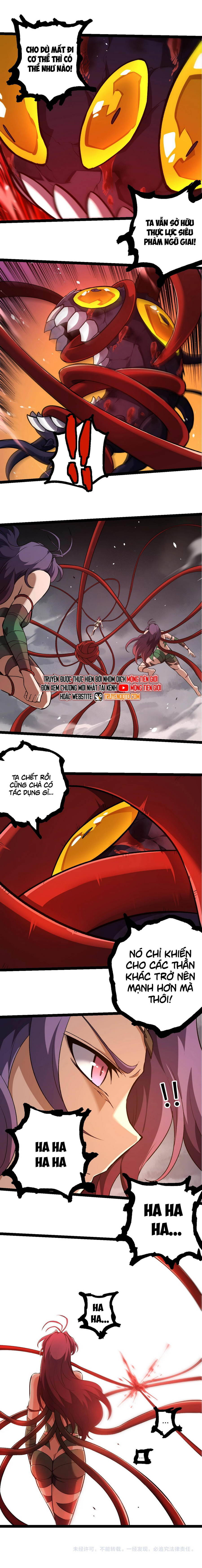 Chuyển Sinh Thành Liễu Đột Biến: Chapter 333