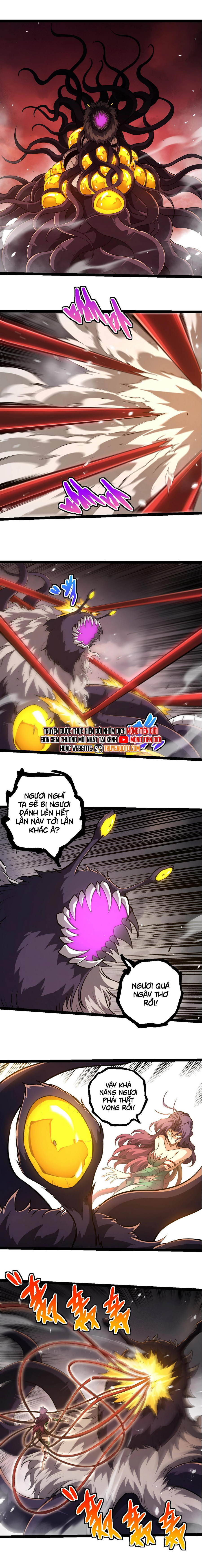 Chuyển Sinh Thành Liễu Đột Biến: Chapter 333