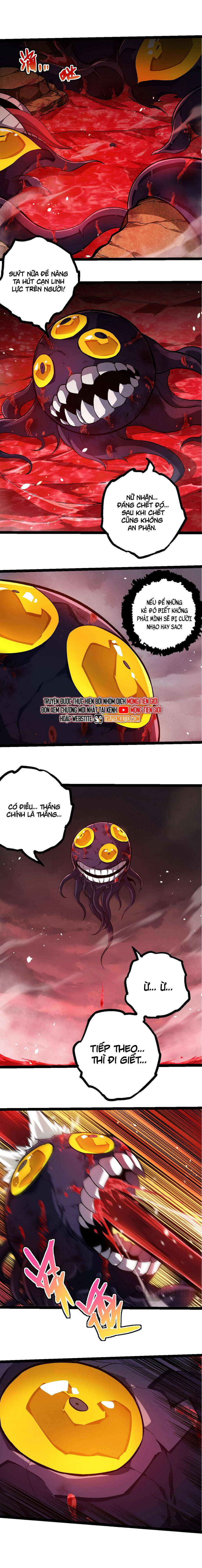 Chuyển Sinh Thành Liễu Đột Biến: Chapter 333