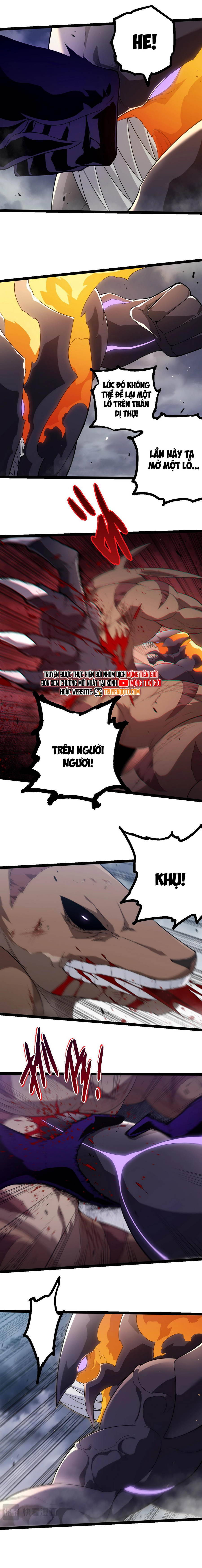 Chuyển Sinh Thành Liễu Đột Biến: Chapter 334