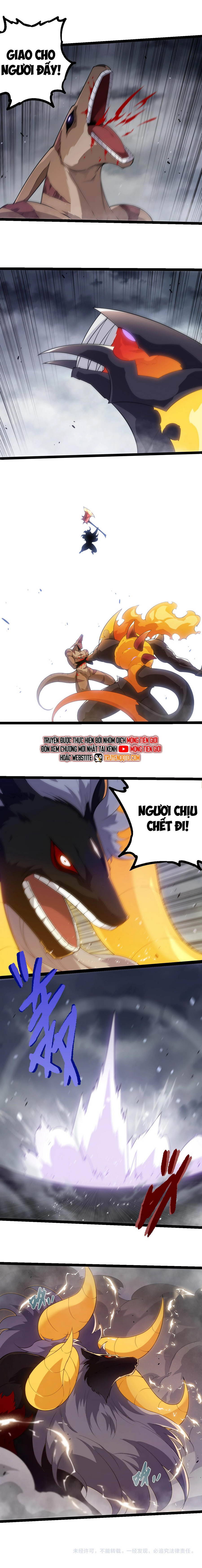 Chuyển Sinh Thành Liễu Đột Biến: Chapter 334