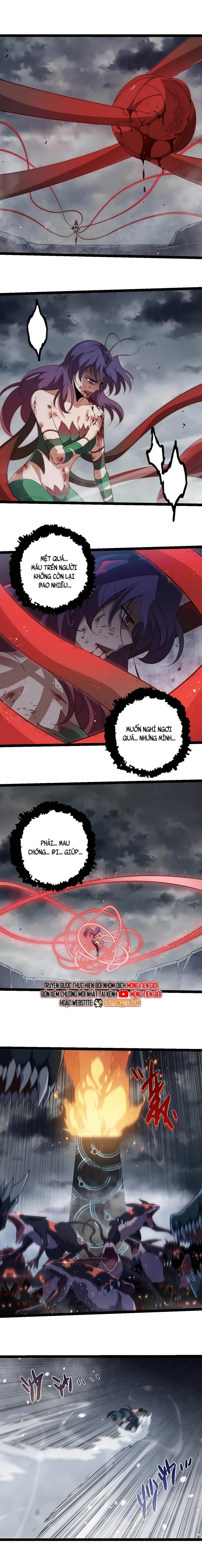 Chuyển Sinh Thành Liễu Đột Biến: Chapter 334