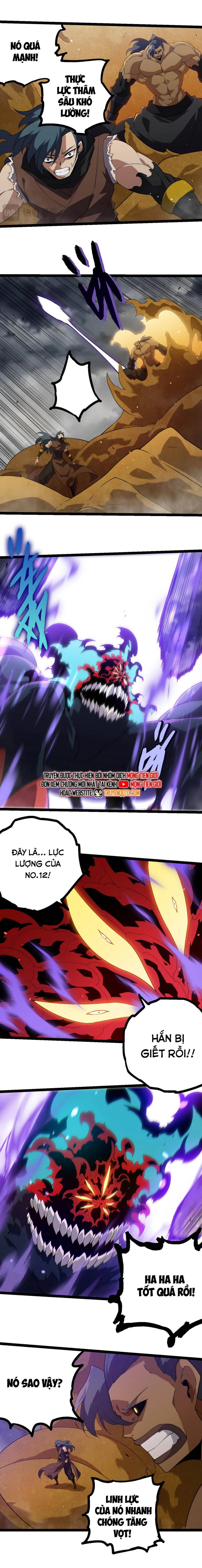 Chuyển Sinh Thành Liễu Đột Biến: Chapter 334