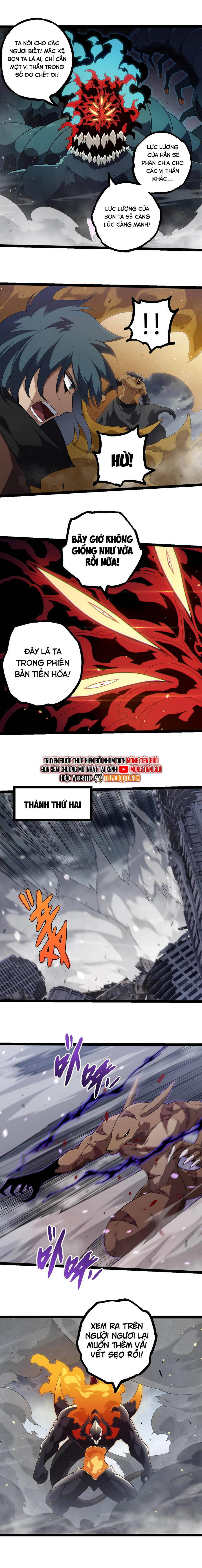 Chuyển Sinh Thành Liễu Đột Biến: Chapter 334