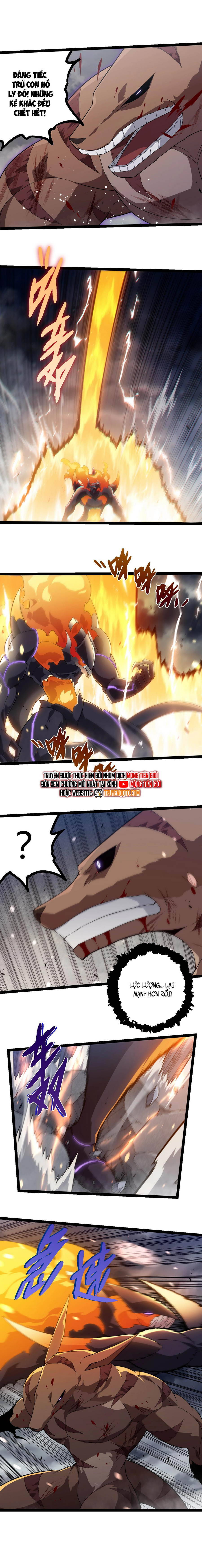 Chuyển Sinh Thành Liễu Đột Biến: Chapter 334