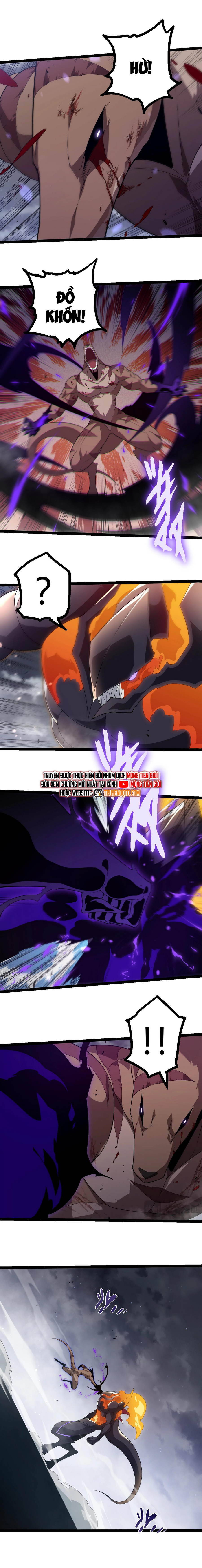 Chuyển Sinh Thành Liễu Đột Biến: Chapter 334