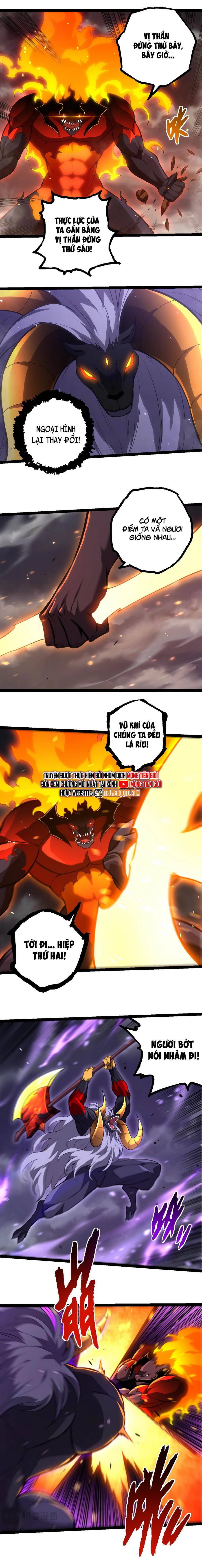 Chuyển Sinh Thành Liễu Đột Biến: Chapter 335