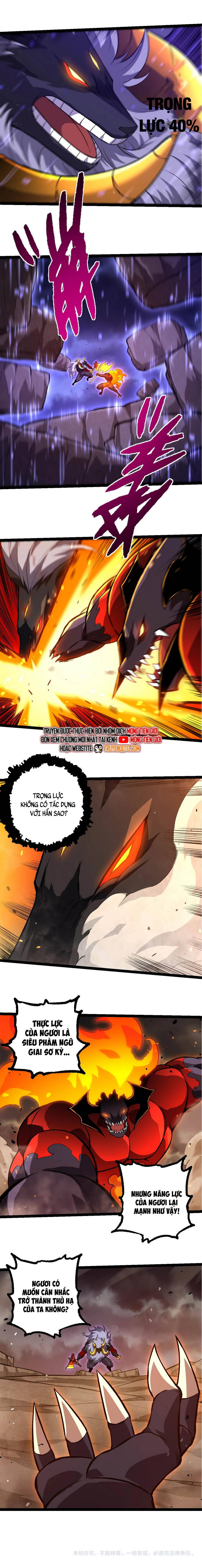 Chuyển Sinh Thành Liễu Đột Biến: Chapter 335