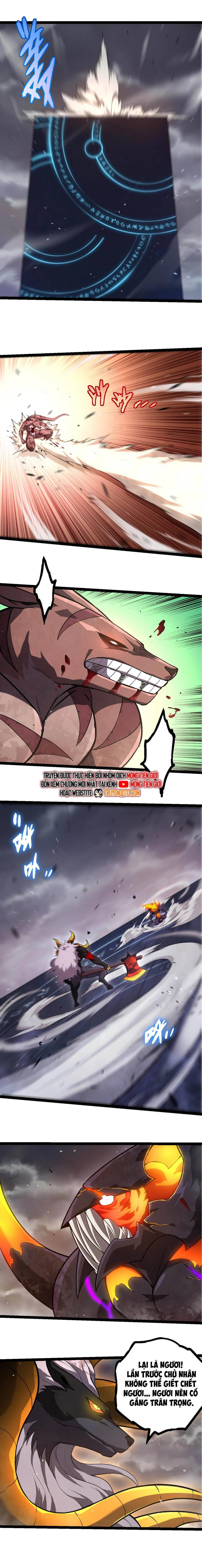 Chuyển Sinh Thành Liễu Đột Biến: Chapter 335