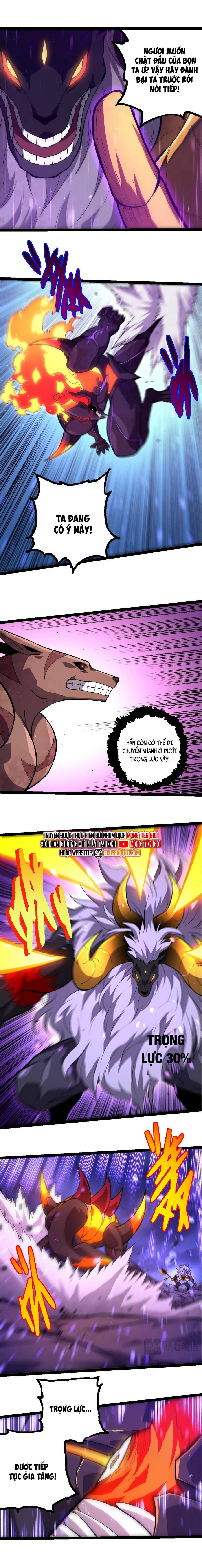 Chuyển Sinh Thành Liễu Đột Biến: Chapter 335
