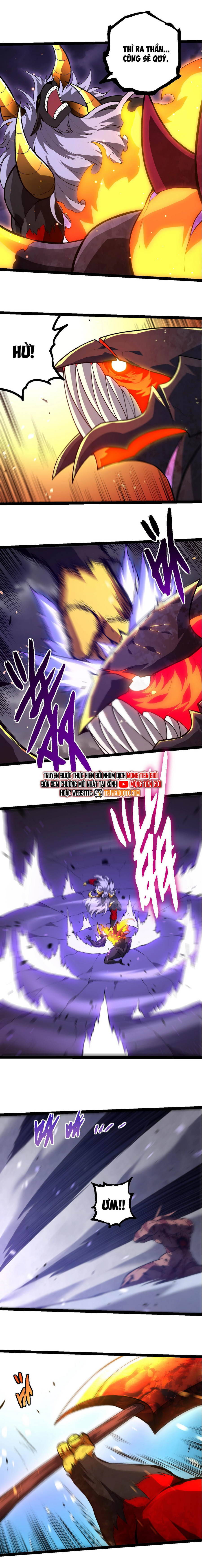 Chuyển Sinh Thành Liễu Đột Biến: Chapter 335