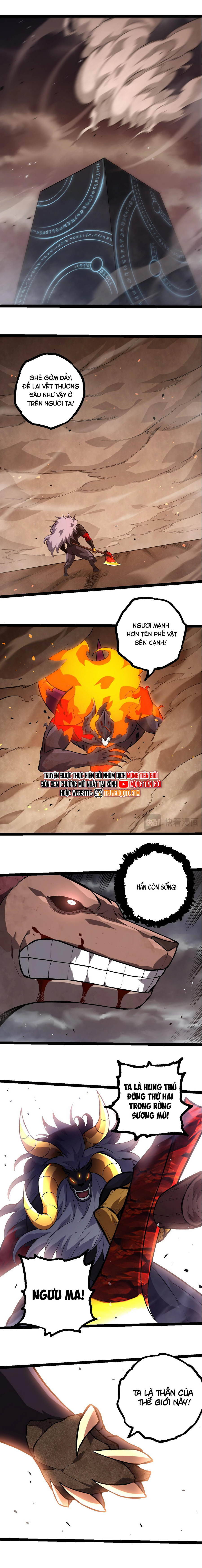 Chuyển Sinh Thành Liễu Đột Biến: Chapter 335