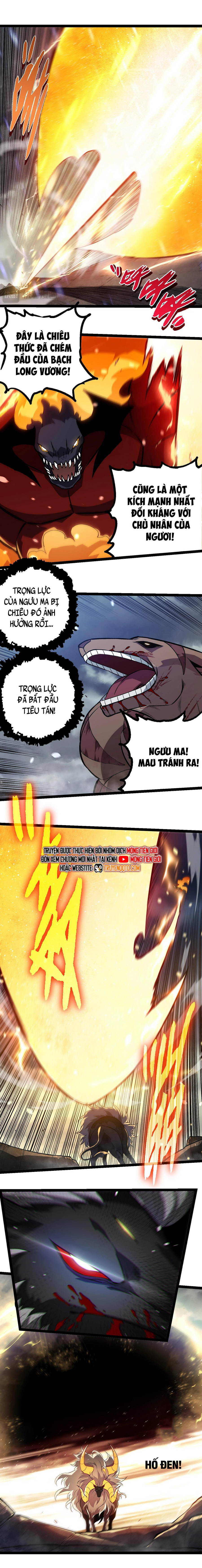 Chuyển Sinh Thành Liễu Đột Biến: Chapter 336