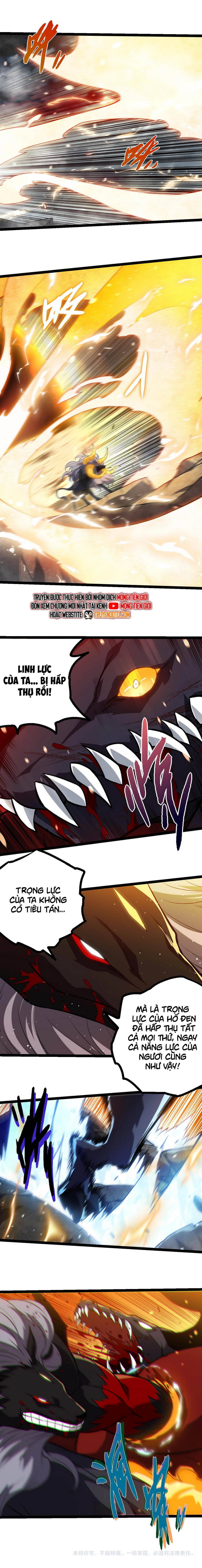 Chuyển Sinh Thành Liễu Đột Biến: Chapter 336