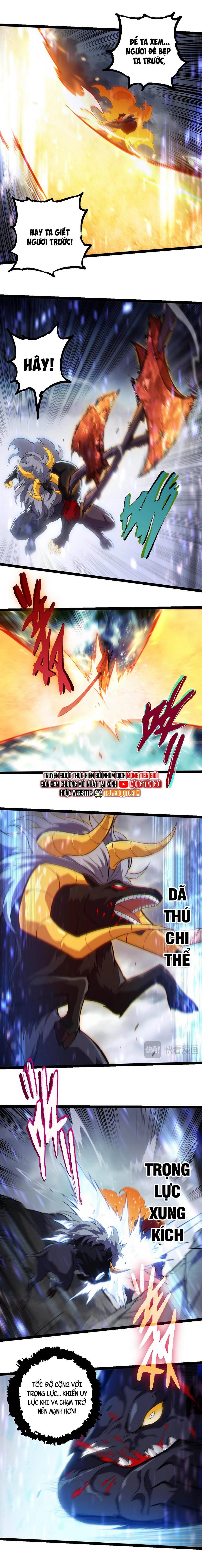 Chuyển Sinh Thành Liễu Đột Biến: Chapter 336