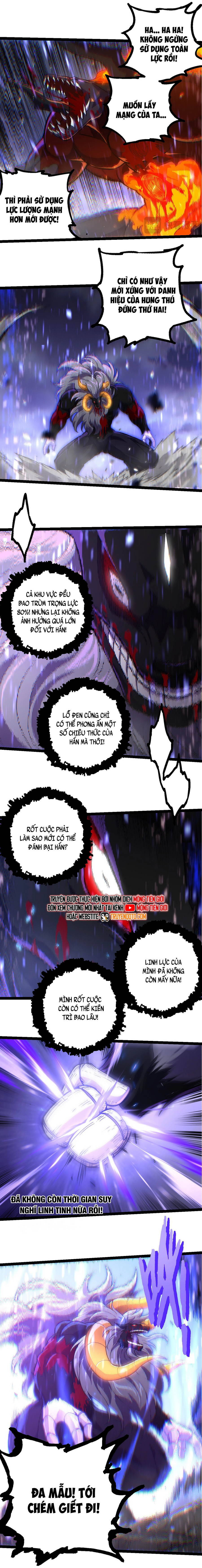 Chuyển Sinh Thành Liễu Đột Biến: Chapter 337
