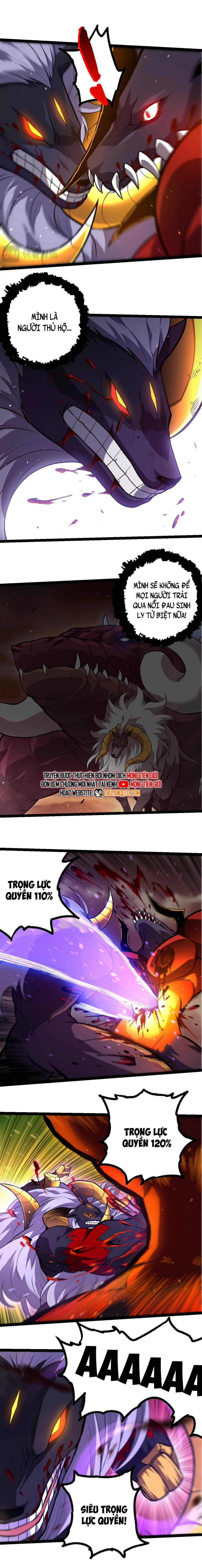 Chuyển Sinh Thành Liễu Đột Biến: Chapter 337