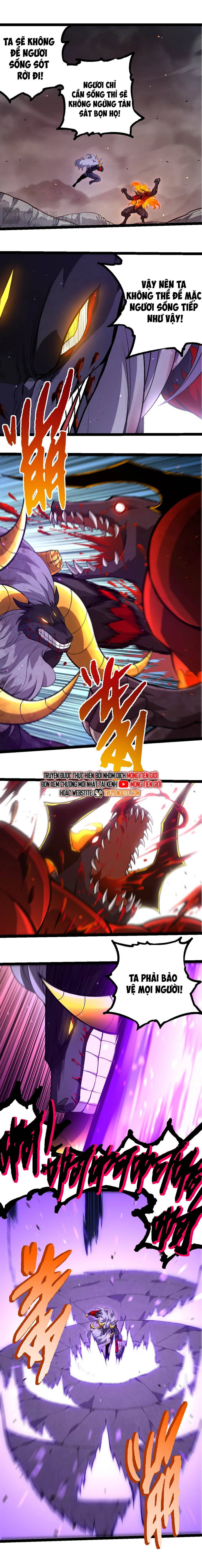 Chuyển Sinh Thành Liễu Đột Biến: Chapter 337