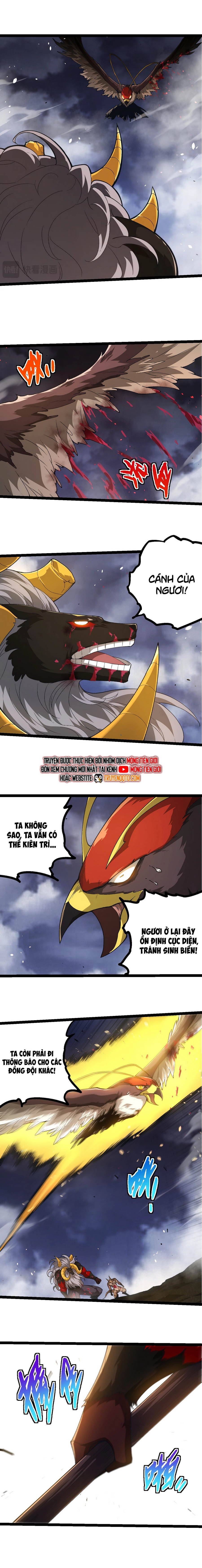 Chuyển Sinh Thành Liễu Đột Biến: Chapter 338