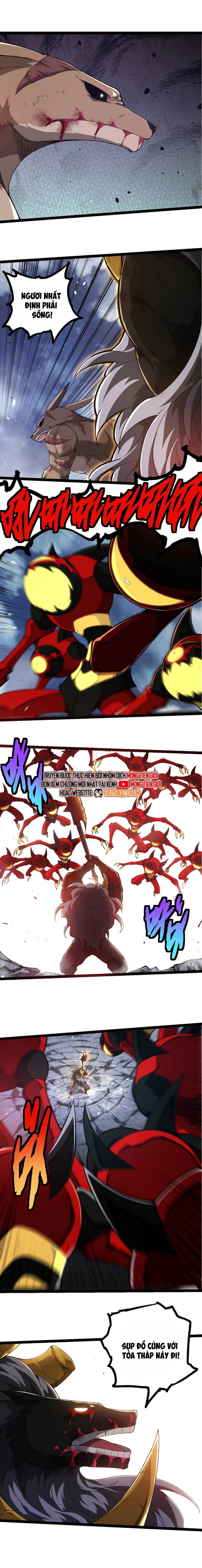 Chuyển Sinh Thành Liễu Đột Biến: Chapter 338