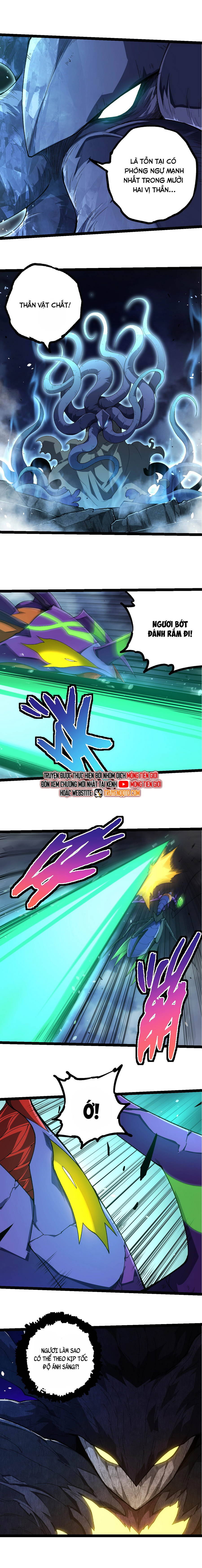 Chuyển Sinh Thành Liễu Đột Biến: Chapter 338